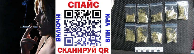 где можно купить наркотик  Кашира  Бутират BDO 