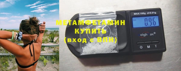 COCAINE Бабаево