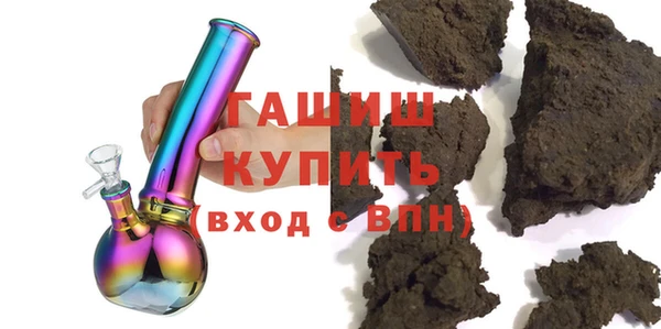 тгк Балахна