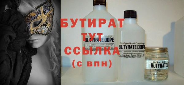 кокаин колумбия Аркадак