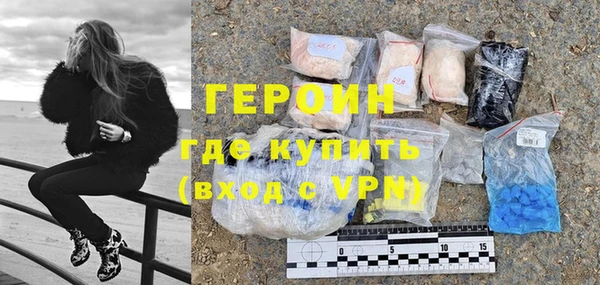 PSILOCYBIN Арсеньев