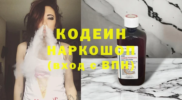 гидропоника Баксан