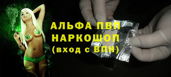 PSILOCYBIN Арсеньев