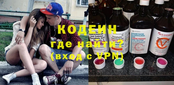 гидропоника Баксан