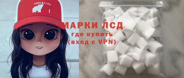 кокаин колумбия Аркадак