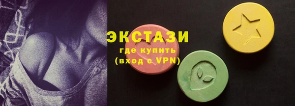 кокаин колумбия Аркадак