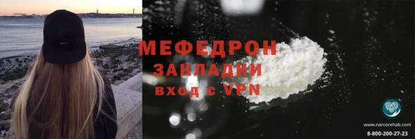 кокаин колумбия Аркадак