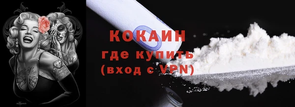 PSILOCYBIN Арсеньев