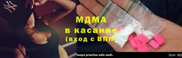 кокаин колумбия Аркадак