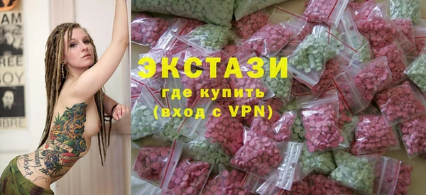 PSILOCYBIN Арсеньев