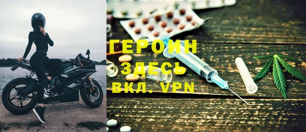 гидропоника Баксан