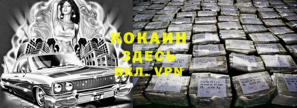 гидропоника Баксан