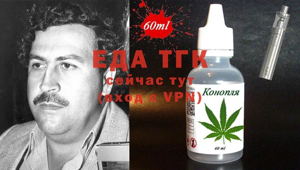 шишки Аша