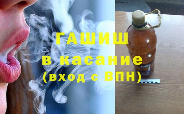 кокаин Армянск