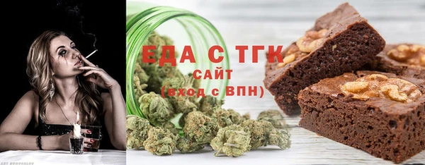 PSILOCYBIN Арсеньев