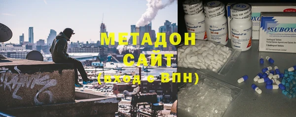 кокаин колумбия Аркадак