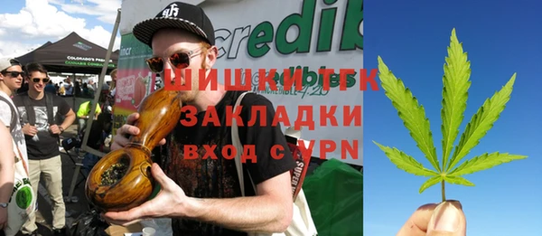 кокаин VHQ Ахтубинск