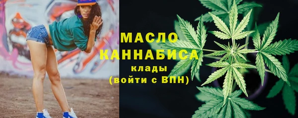 прущие грибы Навашино