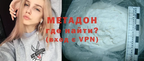 кокаин колумбия Аркадак