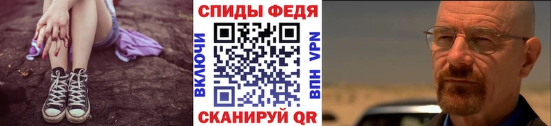цена наркотик  Кашира  Метамфетамин Декстрометамфетамин 99.9% 