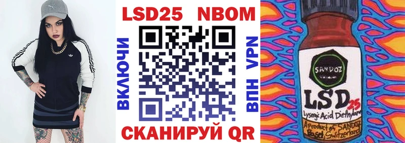 Марки N-bome 1500мкг  blacksprut онион  Кашира  цена наркотик 
